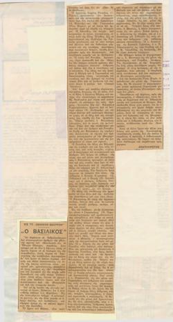 YE1935_02_CR001