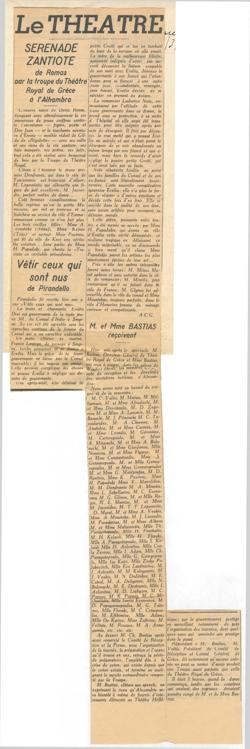 YE1935_05_CR001
