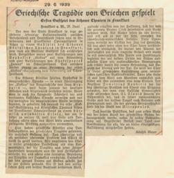 YE1936_06R01_CR019