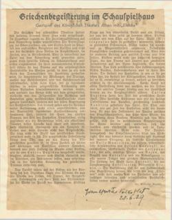 YE1936_06R01_CR020