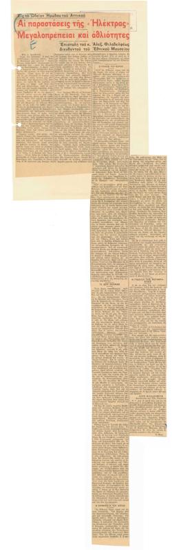YE1936_06_CR010