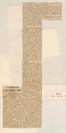 YE1937_01_CR005