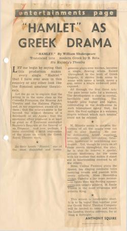 YE1937_08_CR002