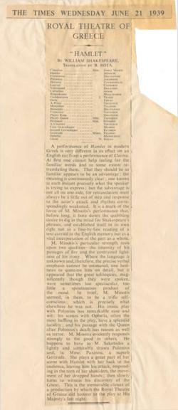 YE1937_08_CR016