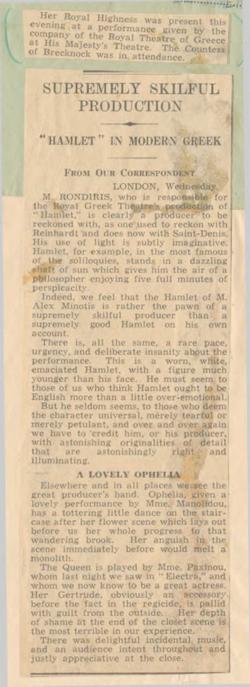 YE1937_08_CR021
