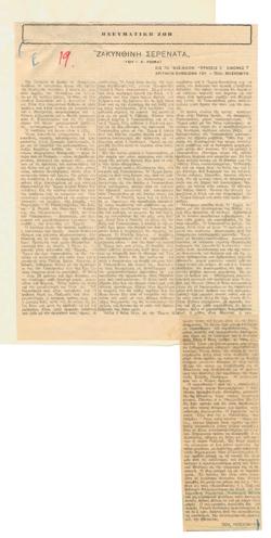 YE1938_04_CR006