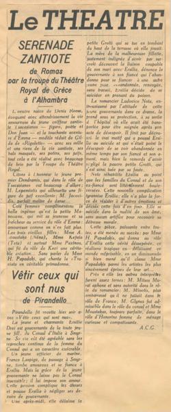 YE1938_04_CR016