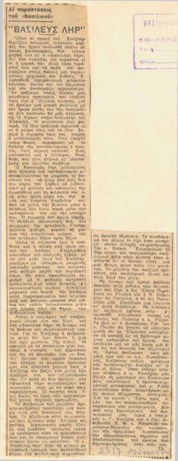 YE1938_06_CR001