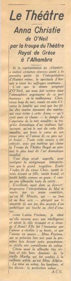 YE1939_12_CR003