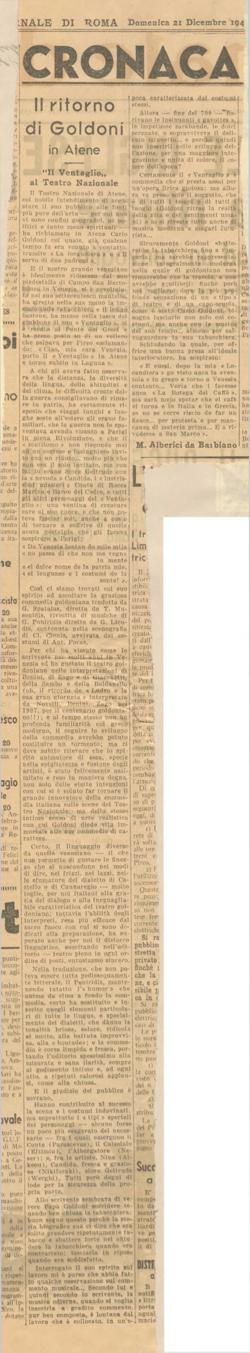 YE1941_05_CR002