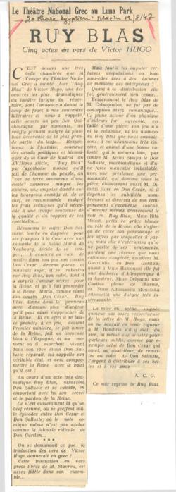 YE1947_02_CR001