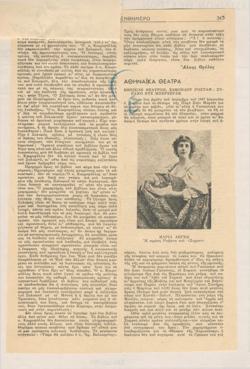 YE1948_04_CR002