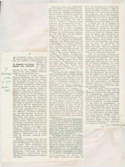 YE1948_04_CR005