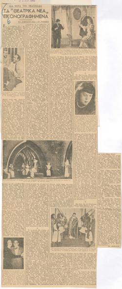 YE1948_05_CR002