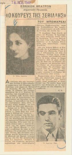 YE1948_10_CR010