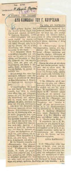 YE1949_03_CR005