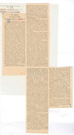 YE1950_03_CR010