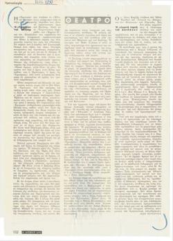 YE1950_03_CR019