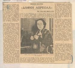 YE1951_02_CR002