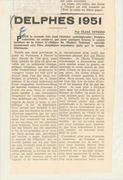 YE1951_09_CR002