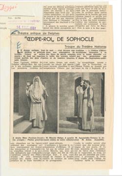 YE1951_09_CR004