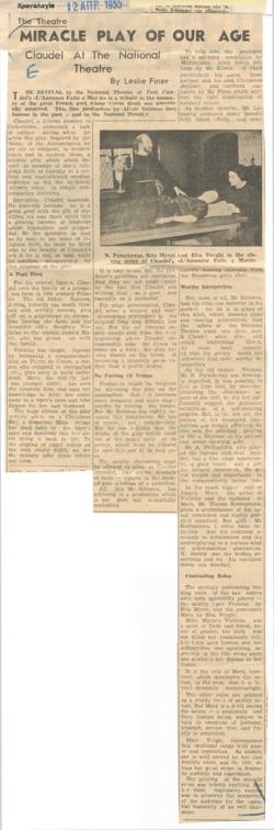 YE1952_03_CR005