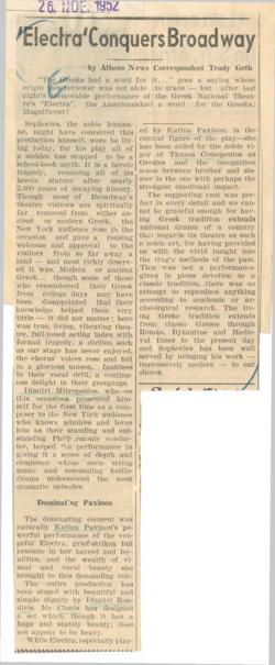 YE1952_05_CR017