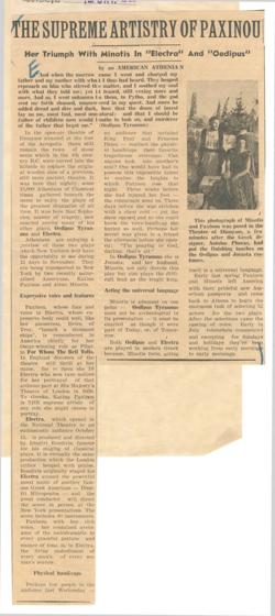 YE1952_05_CR020