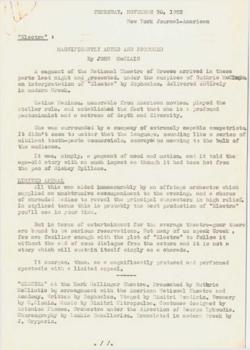 YE1952_05_CR029