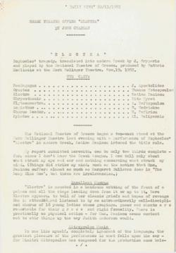 YE1952_05_CR030