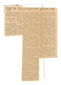 YE1953_04_CR001