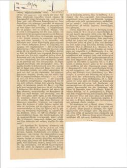 YE1954_03_CR013