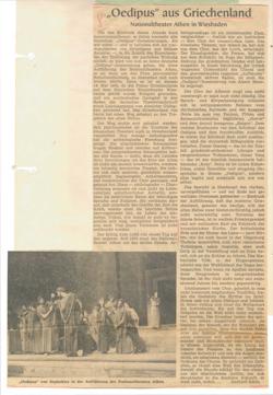 YE1955_04_CR003