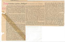 YE1955_04_CR007