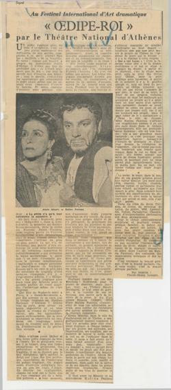 YE1955_04_CR020