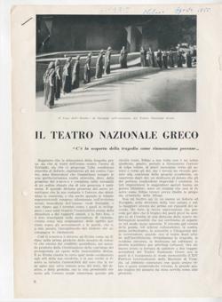 YE1955_04_CR022