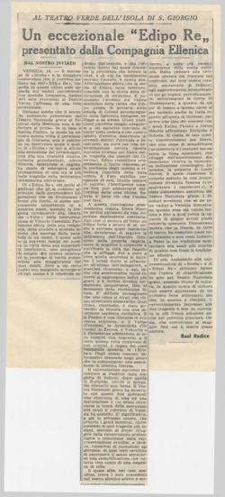 YE1955_04_CR025