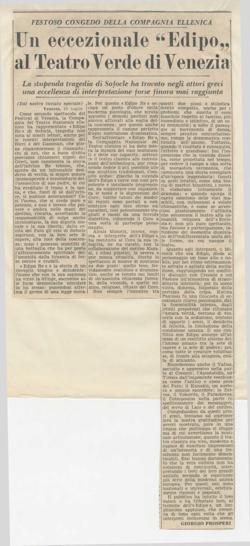 YE1955_04_CR027