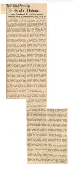 YE1955_05_CR015