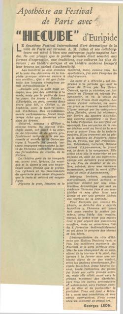 YE1955_05_CR022
