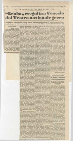 YE1955_05_CR032