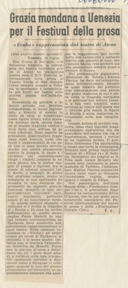 YE1955_05_CR034