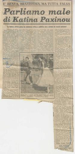 YE1955_05_CR044