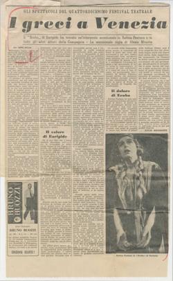 YE1955_05_CR046