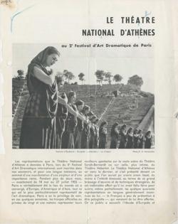 YE1955_05_CR047