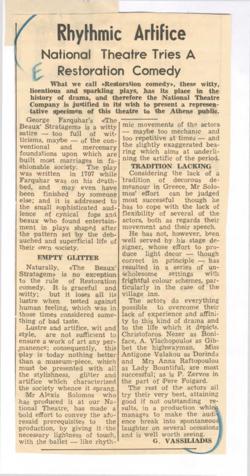 YE1956_03_CR004