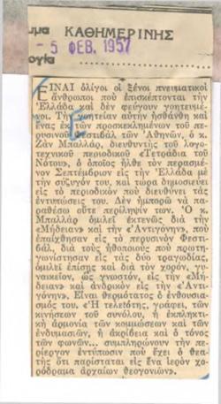 YE1956_10_CR005