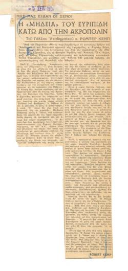 YE1957_11_CR002