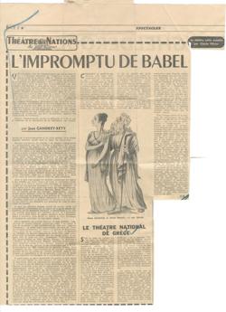 YE1957_12_CR005