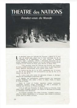 YE1958_04_CR012